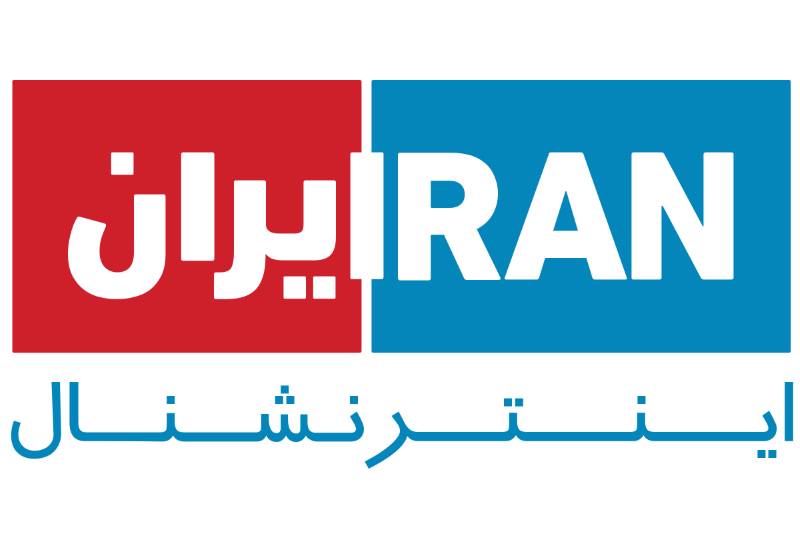 تلویزیون ایران اینترنشنال