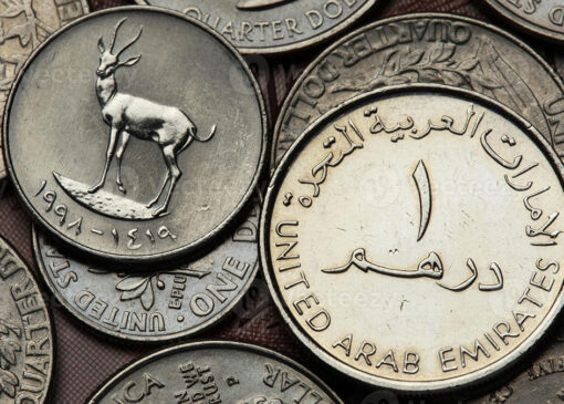 امارات ، که توسط تومان ، دوشنبه 12 ژوئن 1404 ساطع می شود