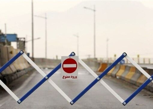 این مسیرها یکطرفه شدند | بازتاب امروز