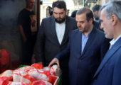 بازار گوشت و طیور تحت یک فنجان بزرگنمایی دولت