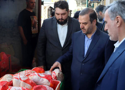 بازار گوشت و طیور تحت یک فنجان بزرگنمایی دولت