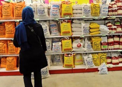 تشکیل دفتر مرکزی شهید سالامی برای توزیع فشرده کالاهای اساسی