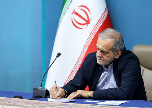 تقدیر پزشکیان از اقدام خبرنگار زن صداوسیما /حمله رژیم صهیونیستی به شبکه خبر، جلوه‌ای دیگر از توحش افسار گسیخته این رژیم است