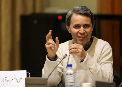 تقلیل مقابله با نفوذ به اخراج مهاجران افغانستانی