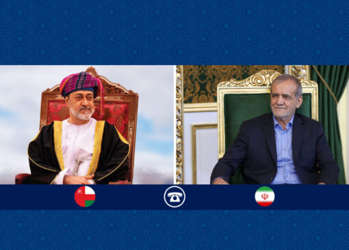 جزئیات گفت و گوی تلفنی پزشکیان با سلطان عمان/ امیدوارم توافقات در سریع‌ترین زمان ممکن وارد مرحله اجرا شود/ منتظر دیدار شما در تهران هستیم