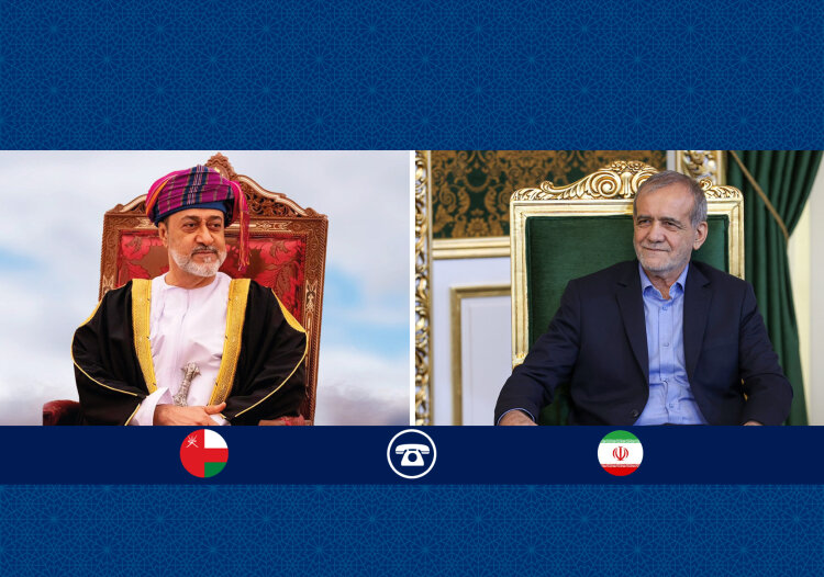 جزئیات گفت و گوی تلفنی پزشکیان با سلطان عمان/ امیدوارم توافقات در سریع‌ترین زمان ممکن وارد مرحله اجرا شود/ منتظر دیدار شما در تهران هستیم