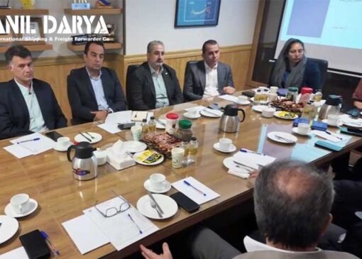 جلسه ویژه کمیته گمرک ، ترانزیت و راهنمایی انجمن حمل و نقل ایران ، که بر تسهیل تجارت خارجی متمرکز است