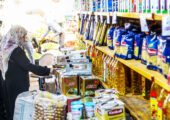 درمان قانونی از عاملان و دلالان در بازار اساسی کالاهای اساسی