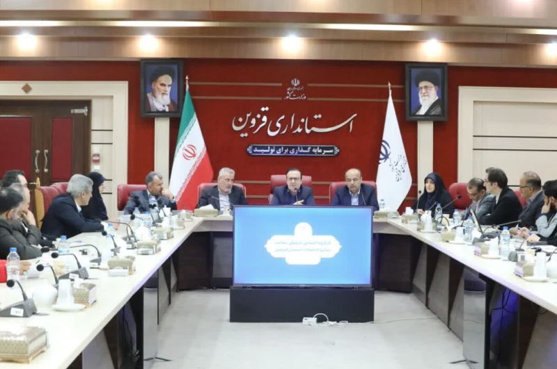 راه‌اندازی پارک اقتصادی بانوان در قزوین | بازتاب امروز