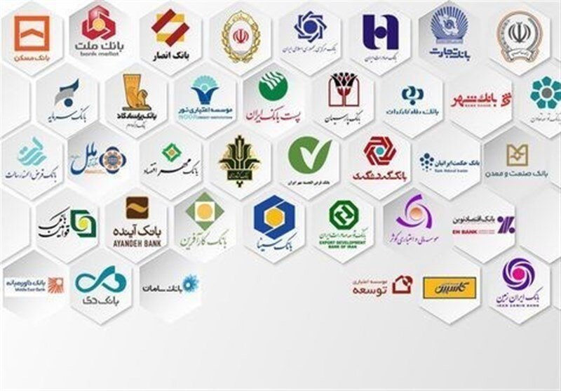 ساعت جدید کاری بانک‌ها اعلام شد | بازتاب امروز