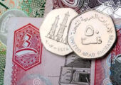 شرکت هواپیمایی امارات به تومان ، امروز ، چهارشنبه 4 ژوئیه 1404