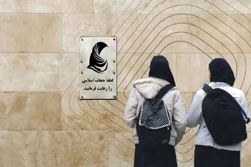عذرخواهی دولت در رابطه با پیامک‌های حجاب | بازتاب امروز