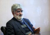 علی مطهری: می‌توان «الهه» مظلوم را شهید نامید | بازتاب امروز