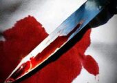 قتل پسر جوان با ضربات چاقو در جنوب تهران | بازتاب امروز