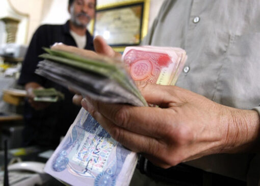 قیمت 100 دینار عراق به تومان ، امروز ، 8 ژوئیه 1404