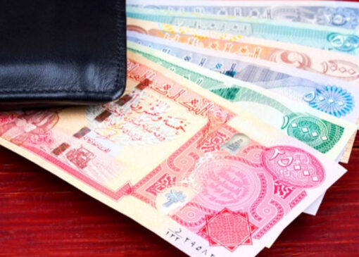 قیمت 100 دینار عراقی به تومان ، امروز ، 12 ژوئن ، 1404