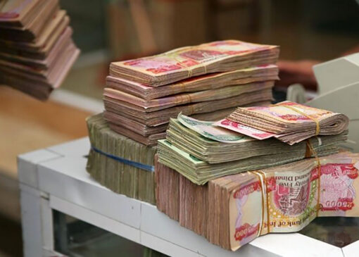 قیمت 100 دینار عراقی به تومان ، امروز ، 3 ژوئیه 1404