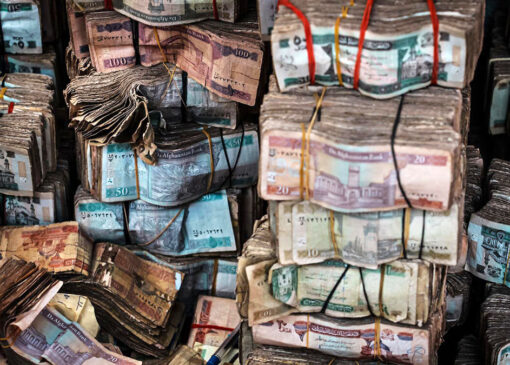 قیمت افغانستان به تومان ، امروز ، سه شنبه 20 ژوئن 2014