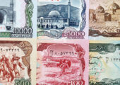 قیمت افغانستان به تومان ، امروز ، یکشنبه ، 11 ژوئن ، 1404