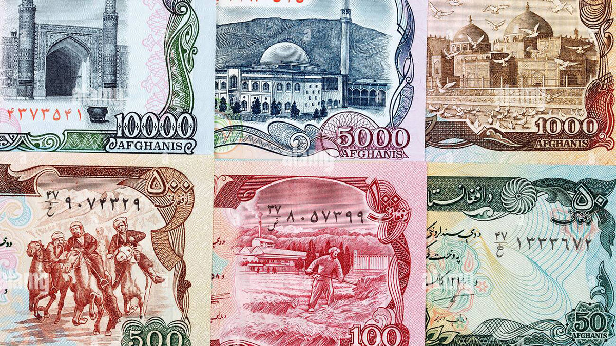 قیمت افغانستان به تومان ، امروز ، یکشنبه ، 11 ژوئن ، 1404