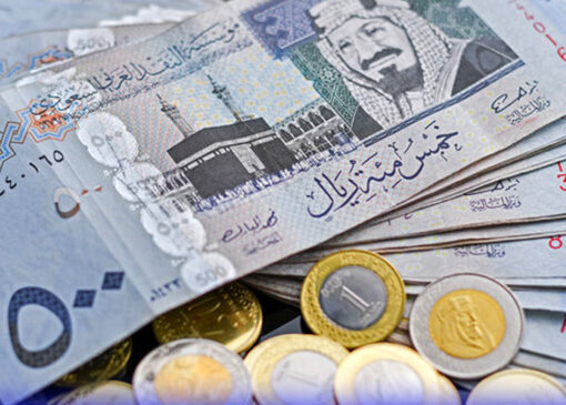 قیمت سعودی به تومان ، امروز ، یکشنبه 18 ژوئن ، 1404