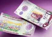 قیمت سعودی به تومان ، امروز ، یکشنبه ، 11 ژوئن ، 1404