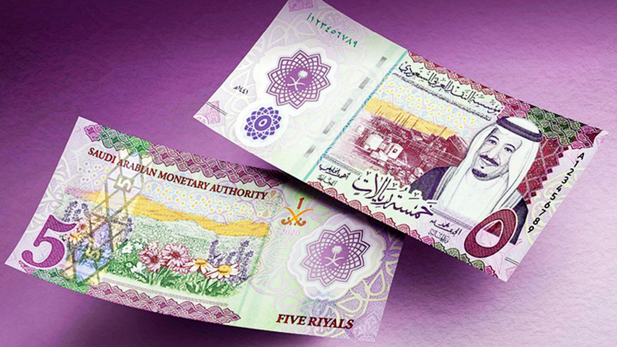 قیمت سعودی به تومان ، امروز ، یکشنبه ، 11 ژوئن ، 1404
