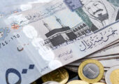 قیمت سعودی به تومان ، امروز ، یکشنبه ، 8 ژوئیه ، 1404