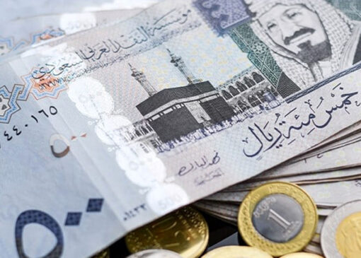 قیمت سعودی به تومان ، امروز ، یکشنبه ، 8 ژوئیه ، 1404