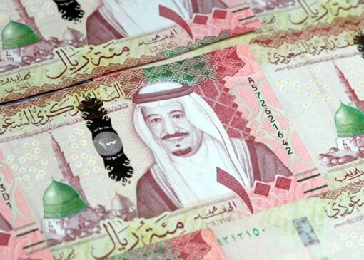 قیمت سعودی به تومان ، دوشنبه 12 ژوئن ، 1404