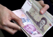 قیمت لیر ترکیه به تومان ، امروز ، پنجشنبه ، 15 ژوئن ، 1404