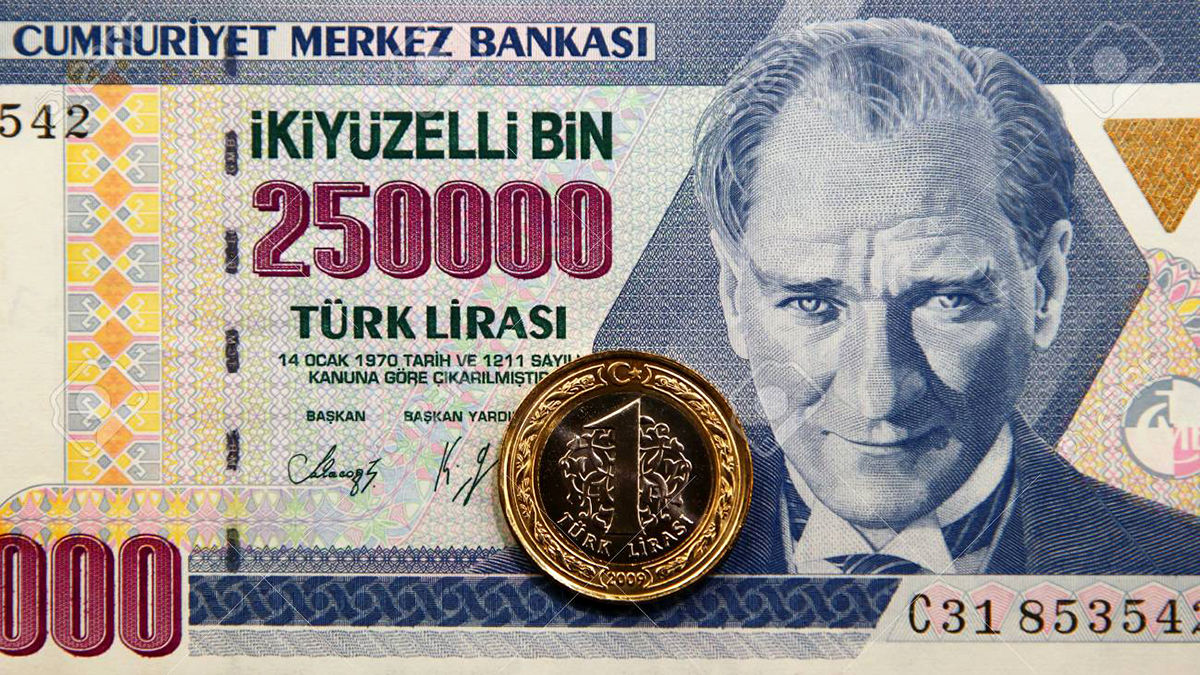 قیمت لیر ترکیه به تومان ، امروز ، یکشنبه ، 11 ژوئن ، 1404