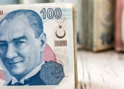قیمت لیر ترکیه به تومان ، دوشنبه ، 12 ژوئن 1404
