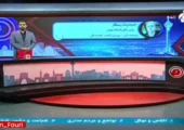 هرگونه اخطار غیر رسمی از قیمت نان مبهم است