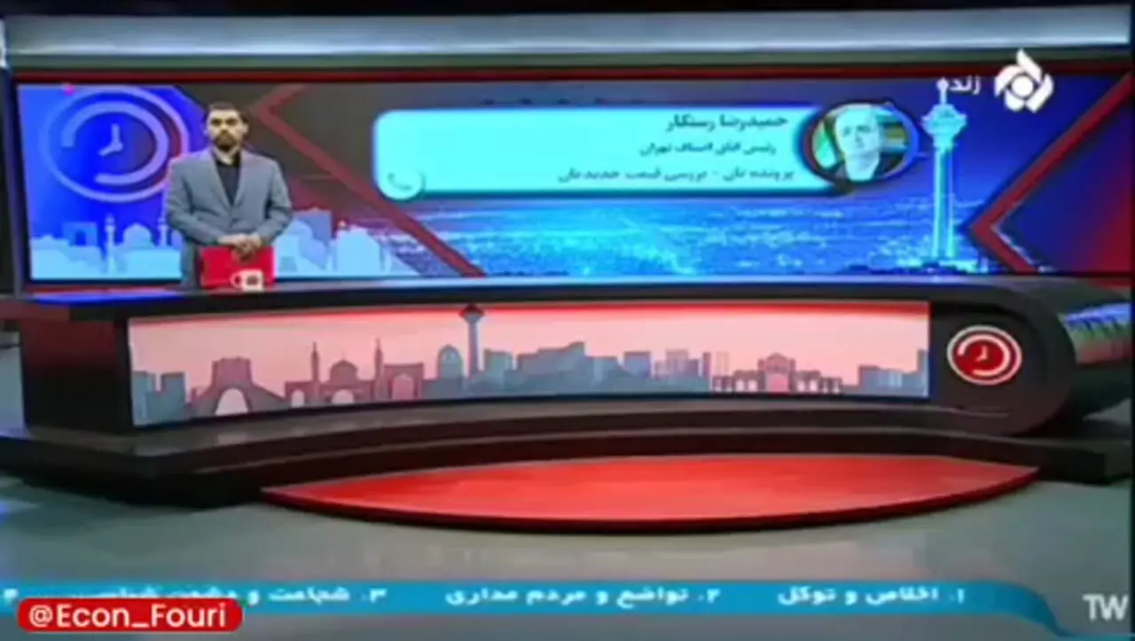 هرگونه اخطار غیر رسمی از قیمت نان مبهم است