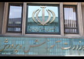 هیئت‌های انتظامی آموزش‌وپرورش، بازماندگان یک رویکرد ناکارآمد در مسیر دولت نو | بازتاب امروز