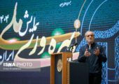پزشکیان: مصرف انرژی ما نسبت به همسایگان مناسب نیست | بازتاب امروز