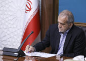 پیام پزشکیان به پوتین/ همکاری‌های ایران و روسیه به سطح راهبردی ارتقاء یافته است