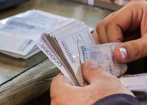 کف درآمد برای قطع یارانه در سال ۱۴۰۴ اعلام شد | بازتاب امروز