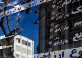 ریزش شدید قیمت‌ها در بازار طلا و سکه | بازتاب امروز