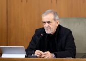 حضور پزشکیان در مراسم ترحیم پدر یک نماینده مجلس + تصاویر