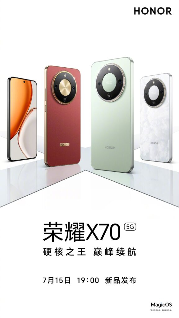 مشخصات آن x70 مشخصات آن x70