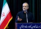 واکنش پزشکیان به موضوع اینترنت طبقاتی: دسترسی به اطلاعات آزاد حق همه مردم است، نه یک طبقه خاص