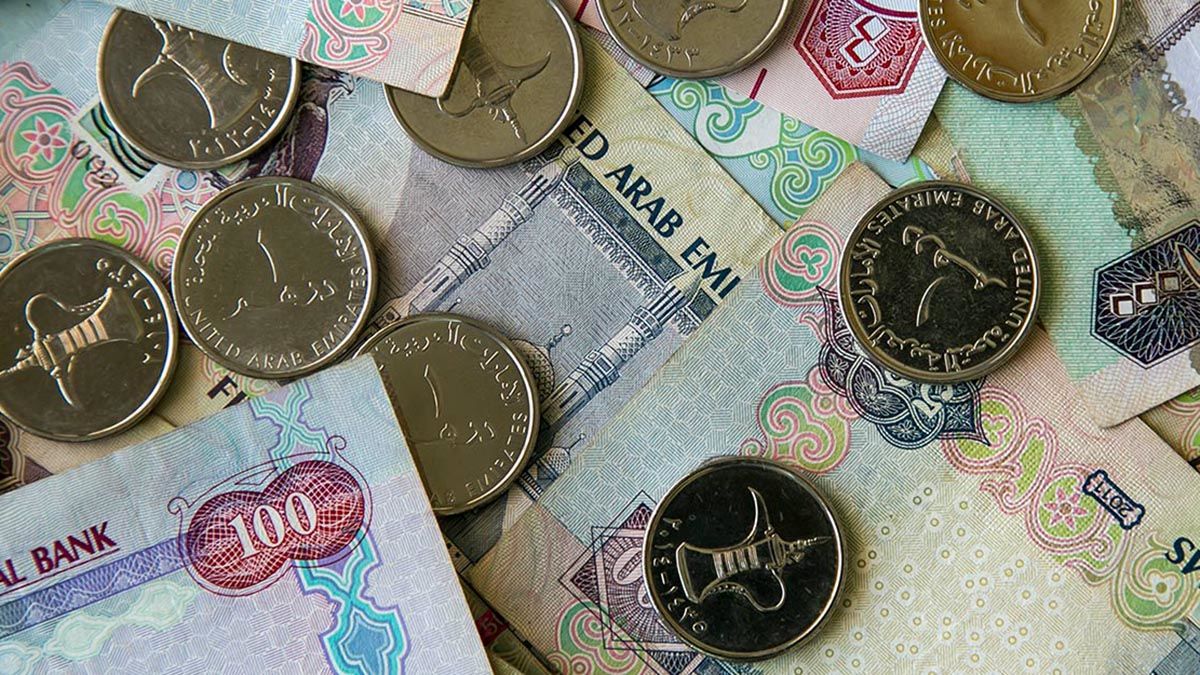 امارات ، که توسط Toman ساطع می شود ، امروز ، 4 اوت 1404