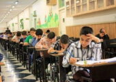 اعتماد از دست رفته
