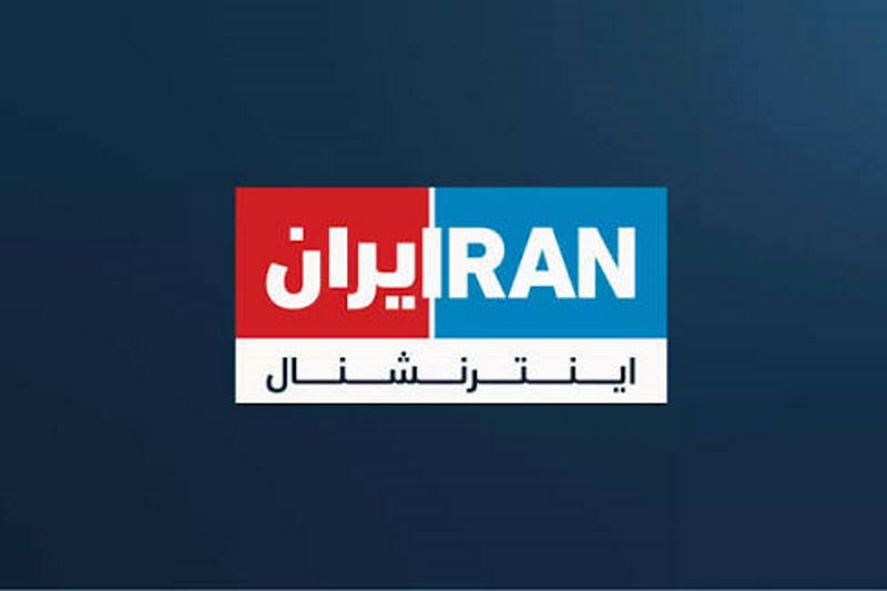 ایران‌ اینترنشنال: انتقال خبر یا نمایش؟ | مغالطه‌های این شبکه را بشناسید | بازتاب امروز