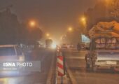 باد شدید و گرد و خاک در نقاط مختلف کشور | بازتاب امروز