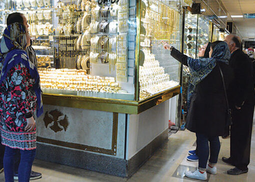 بازار طلای ایران بسته است