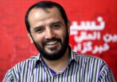 برسد به دست رئیس جمهور | بازتاب امروز