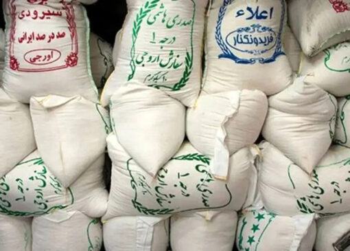 برنج 50،000 تومان در بازار
